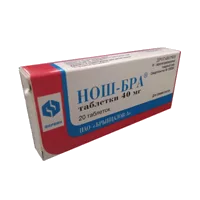 НОШ-БРА таб 40мг N20