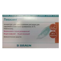 Лавасепт конц для р-ра д/наружн и местн пр 20% 5мл N5