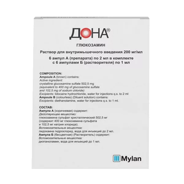 Дона р-р для в/м вв 20% 2мл N6