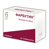 Фарбутин капс 150мг N30