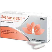 Фемилекс супп ваг 100мг N10