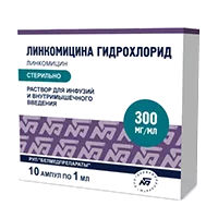 Линкомицина гидрохлорид р-р д/инф и в/м вв 30% 1мл N10