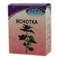 Яснотка трава чайн напиток 50г