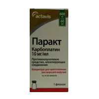 Паракт конц д/р-ра д/инф 1% 60мл N1