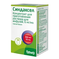 Синдаксел конц д/р-ра д/инф 0,6% 50мл N1
