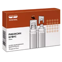 Рибоксин буфус р-р для в/в вв 2% 10мл N10
