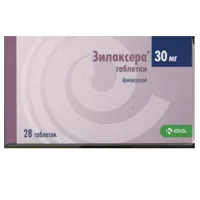 Зилаксера таб 30мг N28