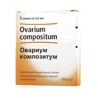 Овариум композитум р-р для в/м вв гомеопат 2,2мл N5