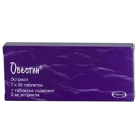 Овестин таб 2мг N30