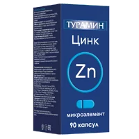 Турамин Цинк капсулы 0,25г N90