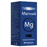 Турамин Магний капсулы 0,5г N90
