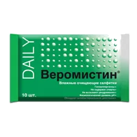 Салфетки влажные Веромистин DAILY очищающие N10