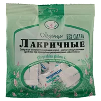 Леденцы Лакричные МЯТНЫЕ б/сахара 30г