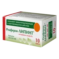 Реаферон-ЛИПИНТ капс 500тыс,МЕ N10