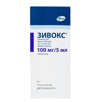 Зивокс гран д/сусп д/внут пр 100мг/5мл 66г N1