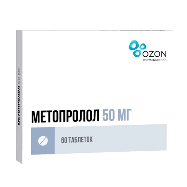 Метопролол таб 50мг N60