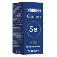 Турамин Селен капсулы 0,2г N90