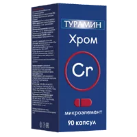Турамин Хром капсулы 0,2г N90