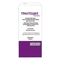 Трактоцил конц д/р-ра д/инф 0,75% 5мл N1