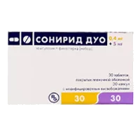 Сонирид Дуо таб/капс наб 5мг 0,4мг N60