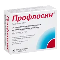 Профлосин капс кишечнораств пролонг высв 0,4мг N30