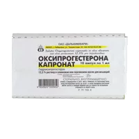 Оксипрогестерона капронат р-р для в/м вв (масляный) 12,5% 1мл N10