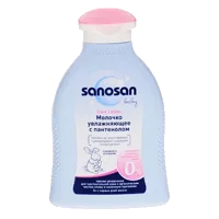 SANOSAN baby Молочко увлажняющее с пантенолом 200мл