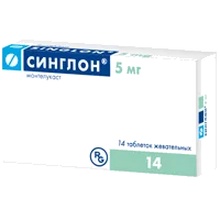 Синглон таб жев 5мг N14