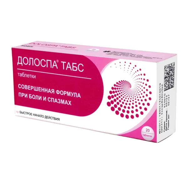 Долоспа табс таб N20