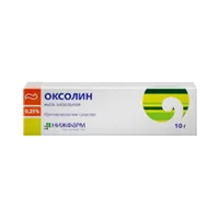 Оксолин мазь наз 0,25% 10г N1