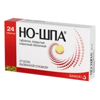 Но-шпа таб 40мг N24