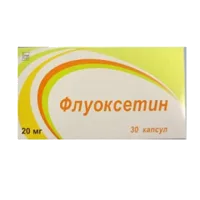 Флуоксетин капс 20мг N30