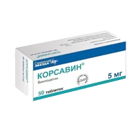 Корсавин таб 5мг N50