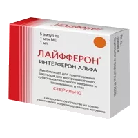 Лайфферон лиоф д/р-ра д/в/м, cубк вв, зак гл 1000000МЕ N5