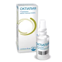 Октилия кап глазн 0,05% 8мл N1