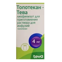 Топотекан-Тева лиоф для р-ра д/инф 4мг N1