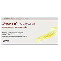 Элонва р-р для п/к вв 100мкг/0,5мл 0,5мл N1