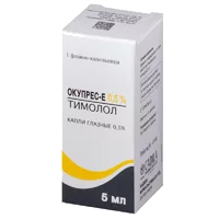 Окупрес-Е кап глазн 0,5% 5мл N1