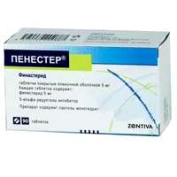 Пенестер таб п.п.о. 5мг N90