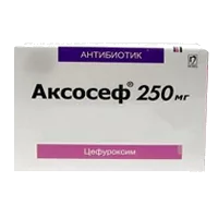 Аксосеф таб п.п.о. 250мг N20