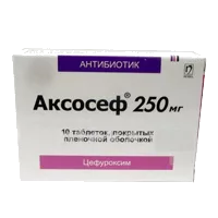 Аксосеф таб п.п.о. 250мг N10