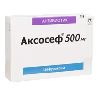 Аксосеф таб п.п.о. 500мг N20