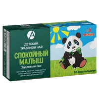 Чай травяной детский СПОКОЙНЫЙ МАЛЫШ Здоровый сон Green SIDE 1,5г N20