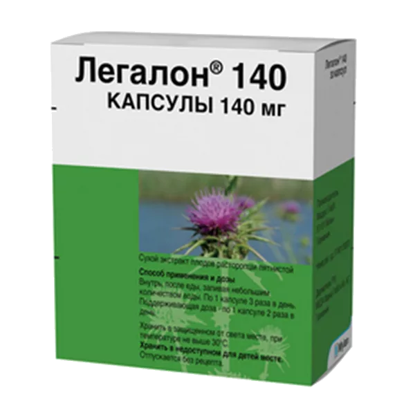 Легалон 140 капс 140мг N30