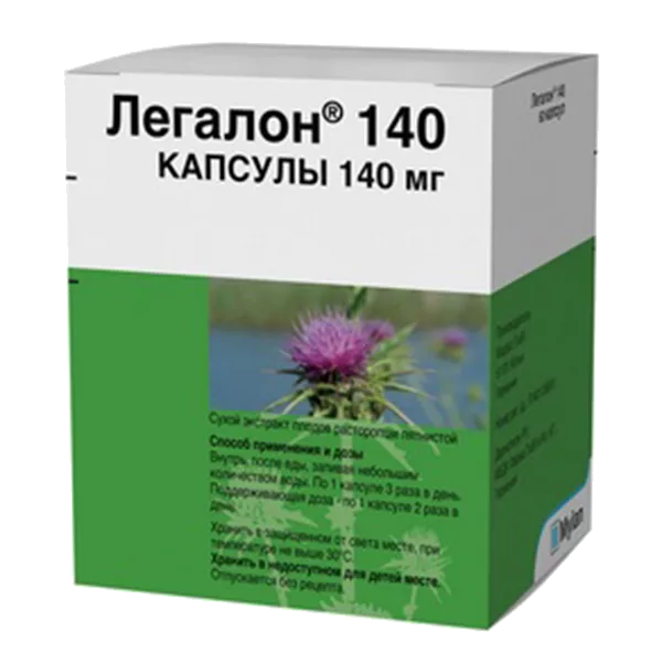 Легалон 140 капс 140мг N60