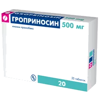 Гроприносин таб 500мг N20