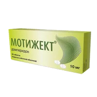 Мотижект таб п.п.о. 10мг N30