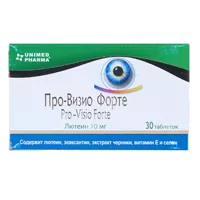 Про-Визио форте Pro-Visio forte таб 735мг N30