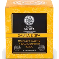 Natura SIBERICA Маска для волос Sauna & SPA Для защиты и восстановления 370мл