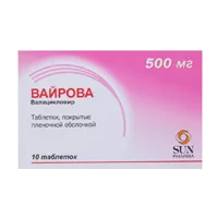 Вайрова таб п.п.о. 500мг N10